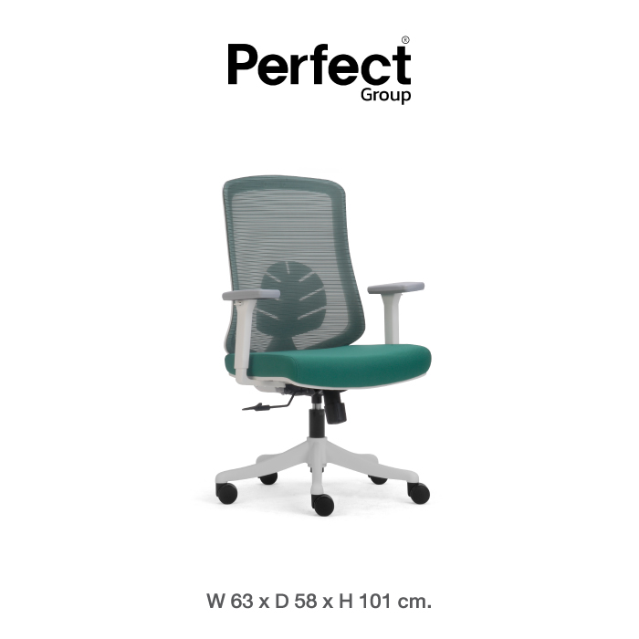เก้าอี้ทำงานเพื่อสุขภาพ Perfect LEAF SERIES รุ่น POF-B089 สีเขียว